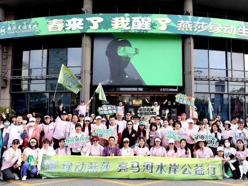 新闻资讯_6008集团官方网站集团官方网站