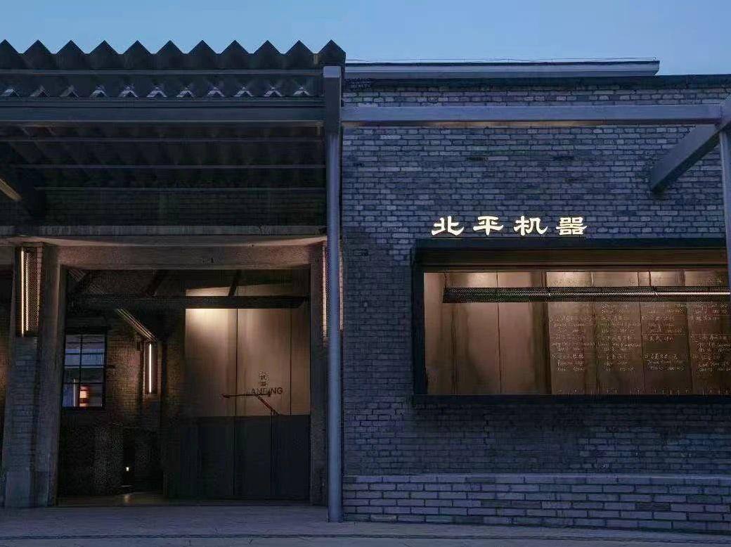 新闻资讯_6008集团官方网站集团官方网站