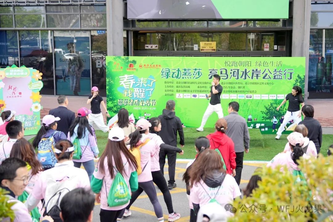 最尤物间四月天 不负春风与善行_6008集团官方网站集团官方网站