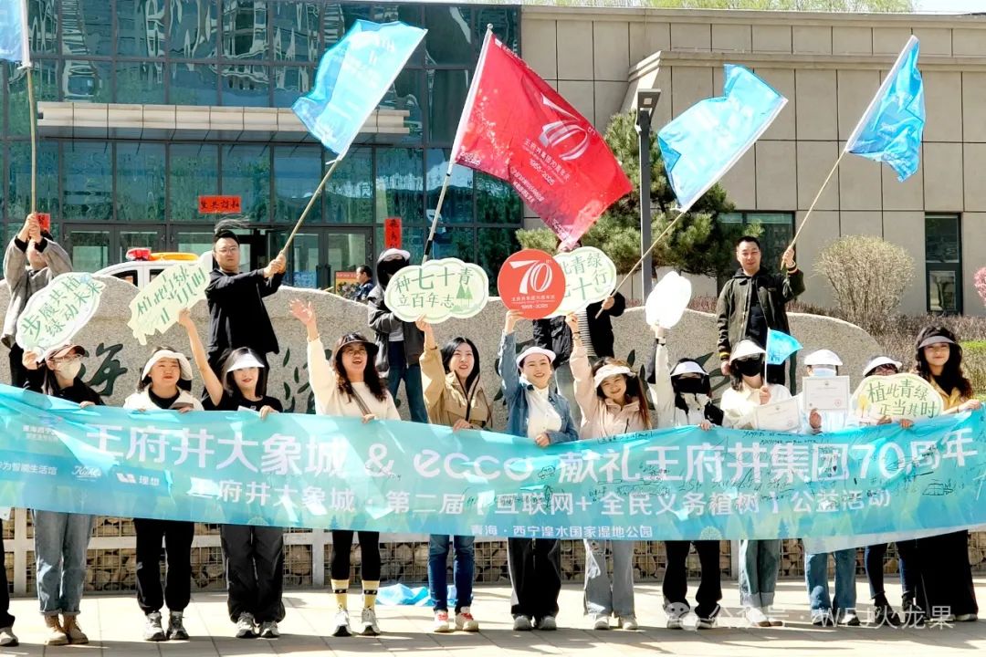 最尤物间四月天 不负春风与善行_6008集团官方网站集团官方网站