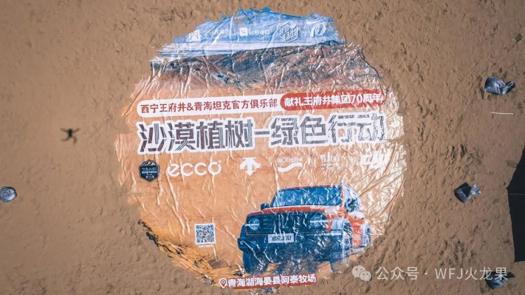 最尤物间四月天 不负春风与善行_6008集团官方网站集团官方网站