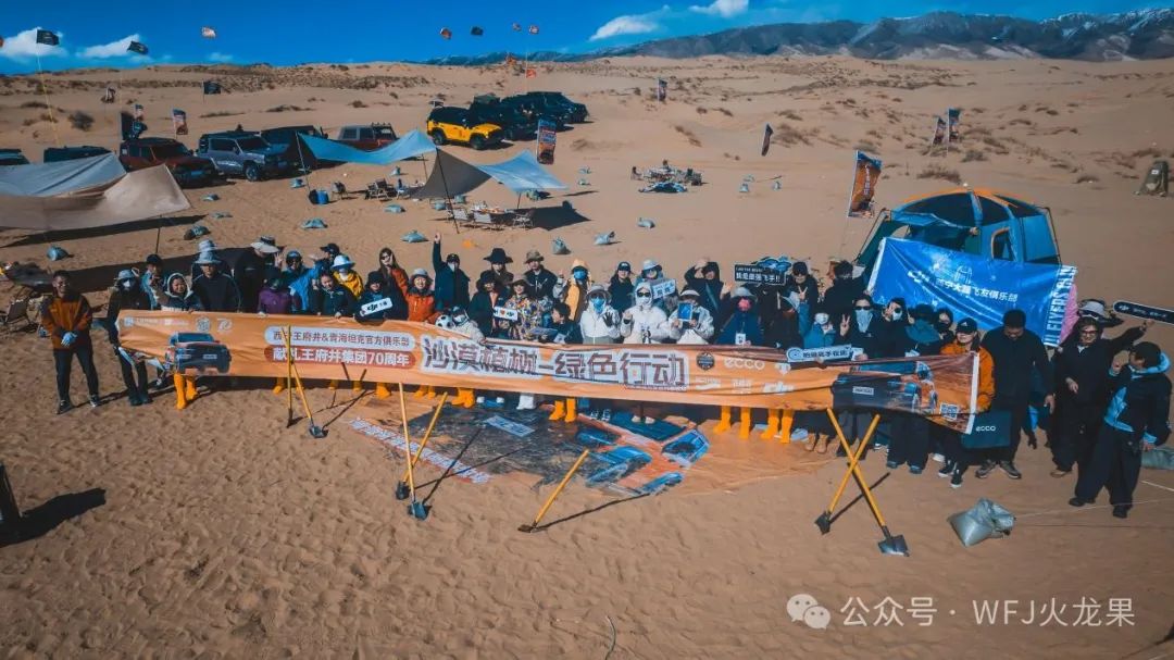 最尤物间四月天 不负春风与善行_6008集团官方网站集团官方网站