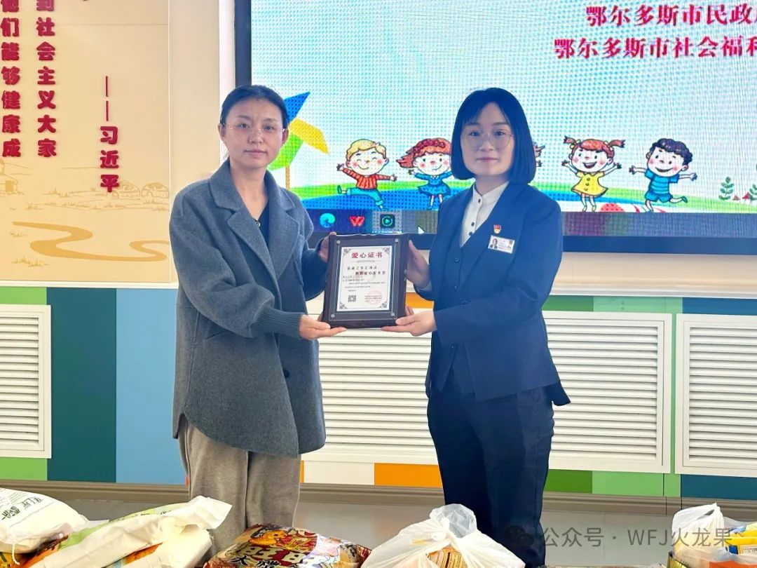 最尤物间四月天 不负春风与善行_6008集团官方网站集团官方网站