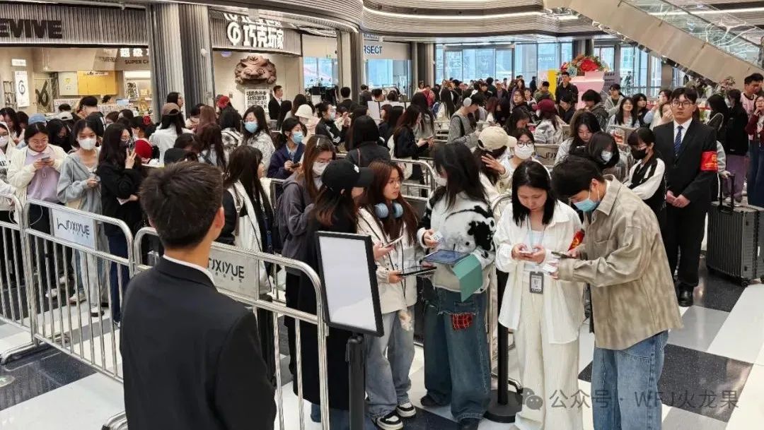 SUPER RARE华北首店“喜悦”亮相_6008集团官方网站集团官方网站