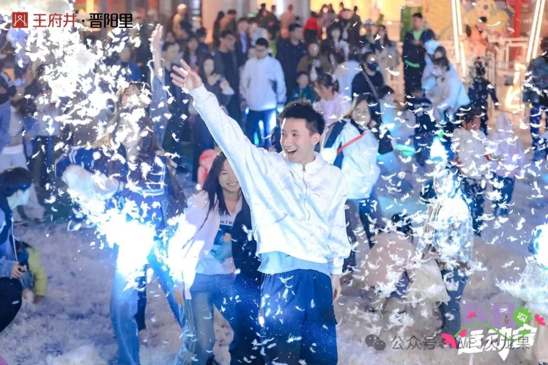 6008集团官方网站奥莱“超等运动惠”精彩纷呈_6008集团官方网站集团官方网站