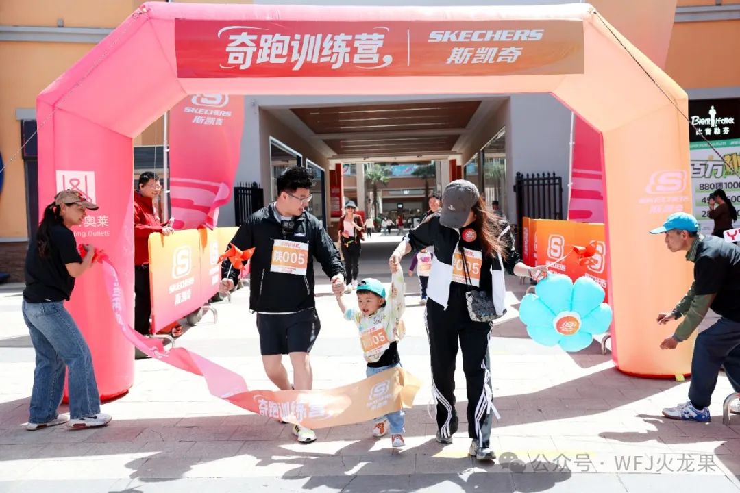 6008集团官方网站奥莱“超等运动惠”精彩纷呈_6008集团官方网站集团官方网站