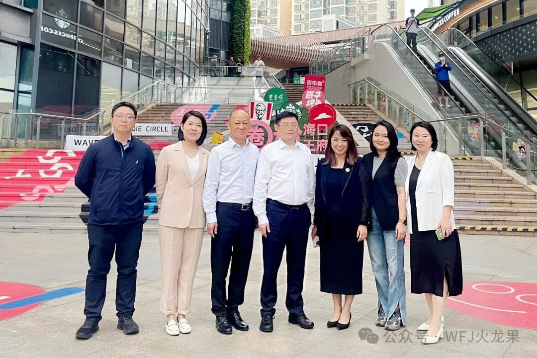 集团向导调研海？？？？？&amp;万宁6008集团官方网站_6008集团官方网站集团官方网站