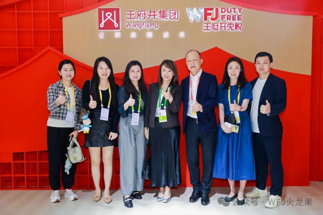 五载消博会 七秩6008集团官方网站（3）：消博会第三天——6008集团官方网站展厅迎来主要客人_6008集团官方网站集团官方网站