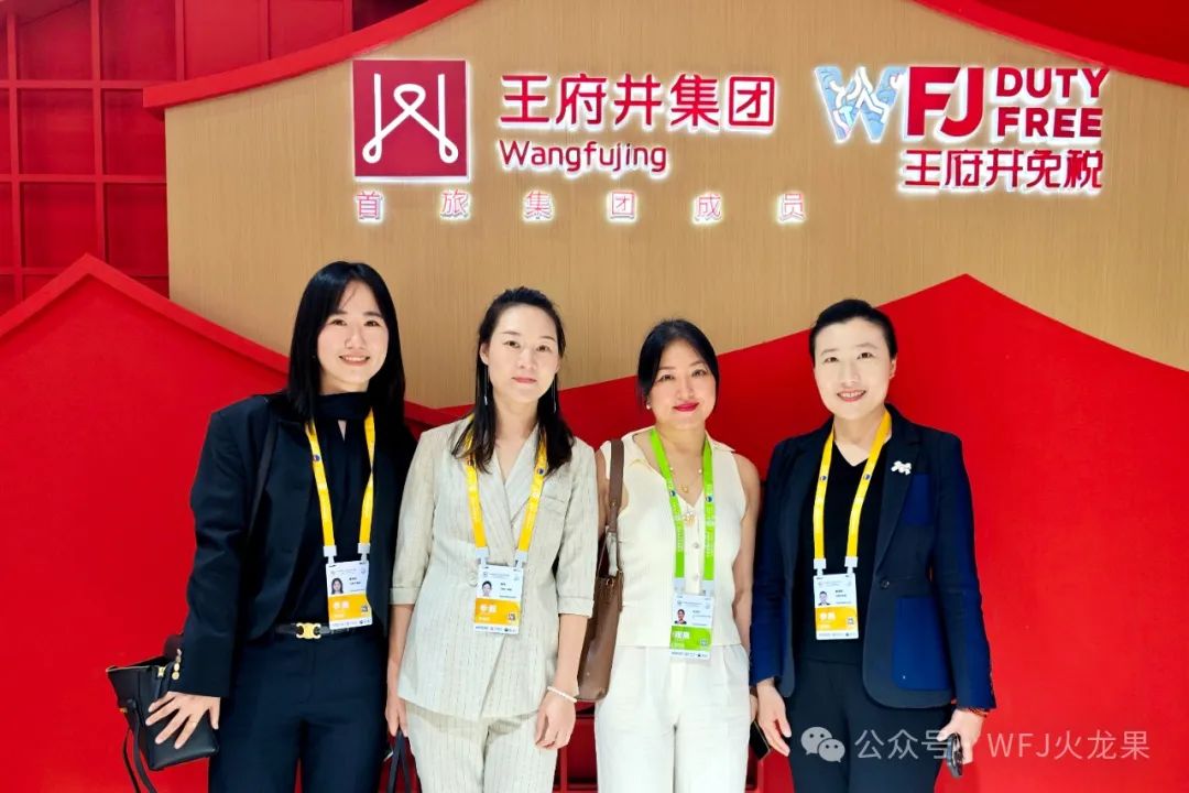 五载消博会 七秩6008集团官方网站（3）：消博会第三天——6008集团官方网站展厅迎来主要客人_6008集团官方网站集团官方网站