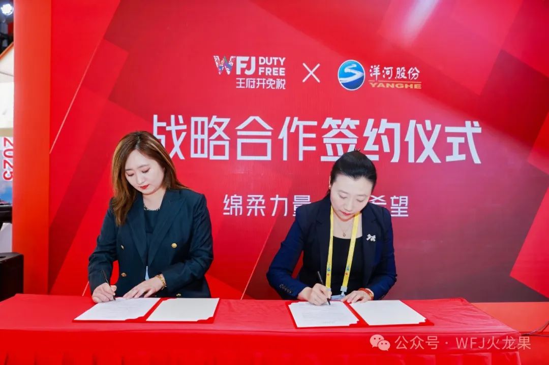 五载消博会 七秩6008集团官方网站（3）：消博会第三天——6008集团官方网站展厅迎来主要客人_6008集团官方网站集团官方网站