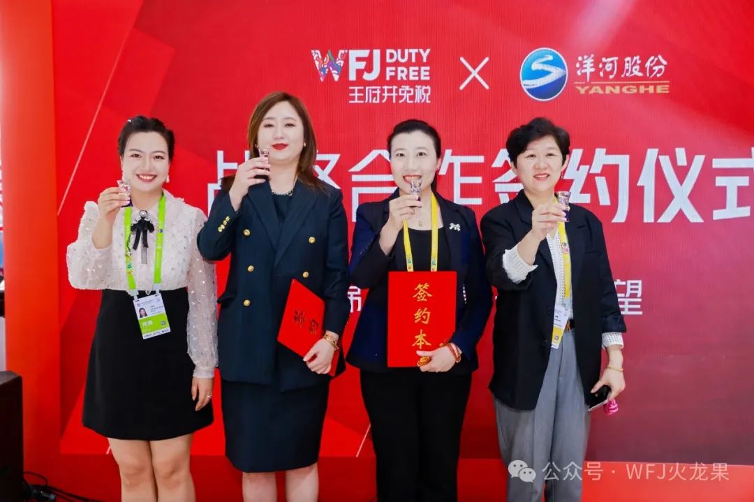 五载消博会 七秩6008集团官方网站（3）：消博会第三天——6008集团官方网站展厅迎来主要客人_6008集团官方网站集团官方网站