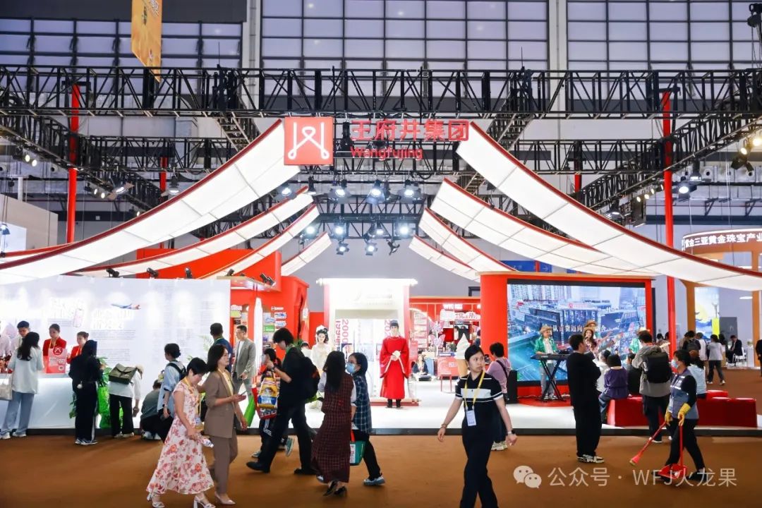 五载消博会 七秩6008集团官方网站（2）：消博会进入第二天——6008集团官方网站热度一连攀升_6008集团官方网站集团官方网站
