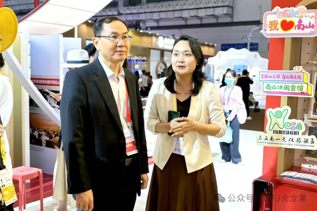 五载消博会 七秩6008集团官方网站（2）：消博会进入第二天——6008集团官方网站热度一连攀升_6008集团官方网站集团官方网站