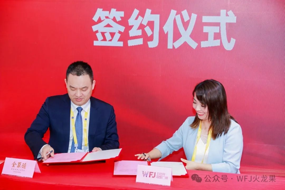 五载消博会 七秩6008集团官方网站（2）：消博会进入第二天——6008集团官方网站热度一连攀升_6008集团官方网站集团官方网站