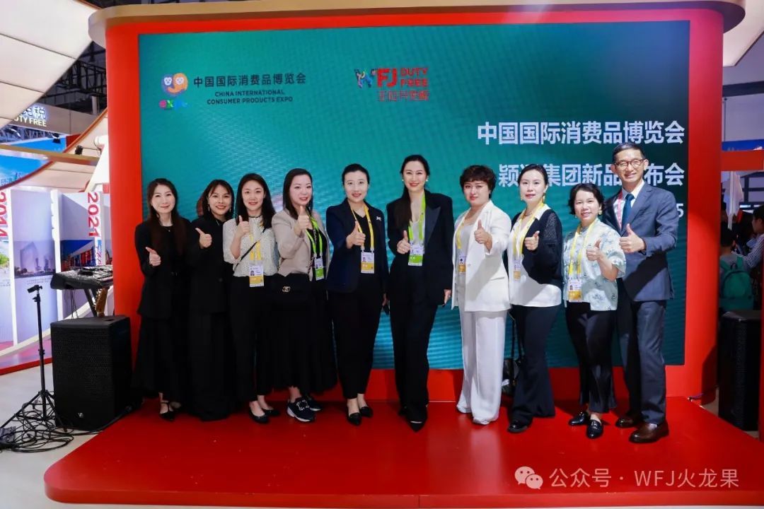 五载消博会 七秩6008集团官方网站（2）：消博会进入第二天——6008集团官方网站热度一连攀升_6008集团官方网站集团官方网站