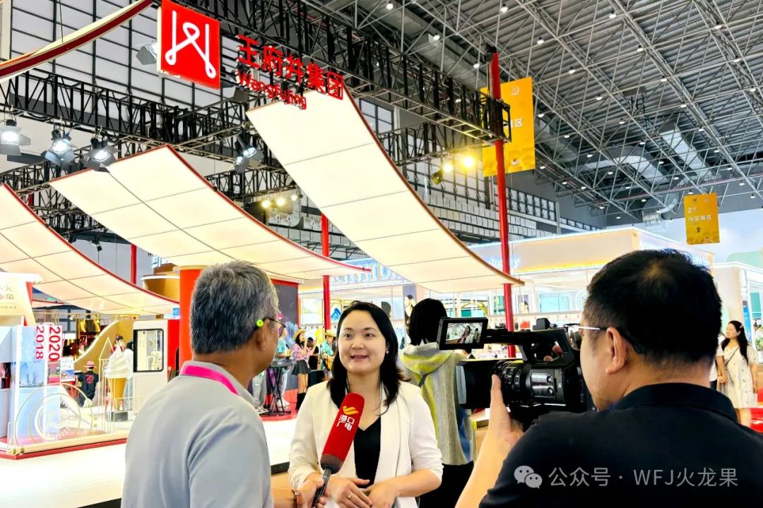 五载消博会 七秩6008集团官方网站（2）：消博会进入第二天——6008集团官方网站热度一连攀升_6008集团官方网站集团官方网站