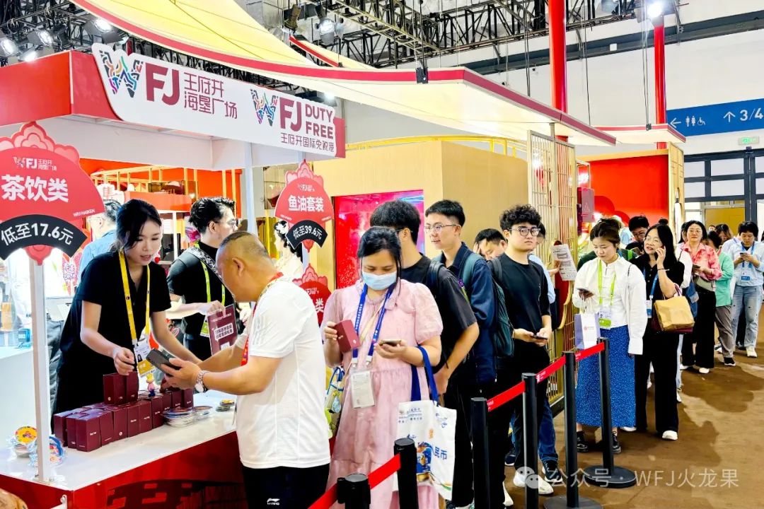 五载消博会 七秩6008集团官方网站（2）：消博会进入第二天——6008集团官方网站热度一连攀升_6008集团官方网站集团官方网站