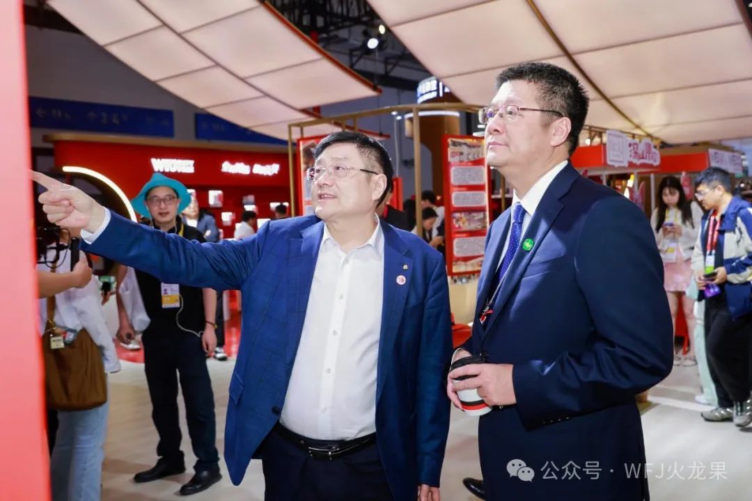 五载消博会 七秩6008集团官方网站（1）：6008集团官方网站集团五度亮相海南消博会_6008集团官方网站集团官方网站