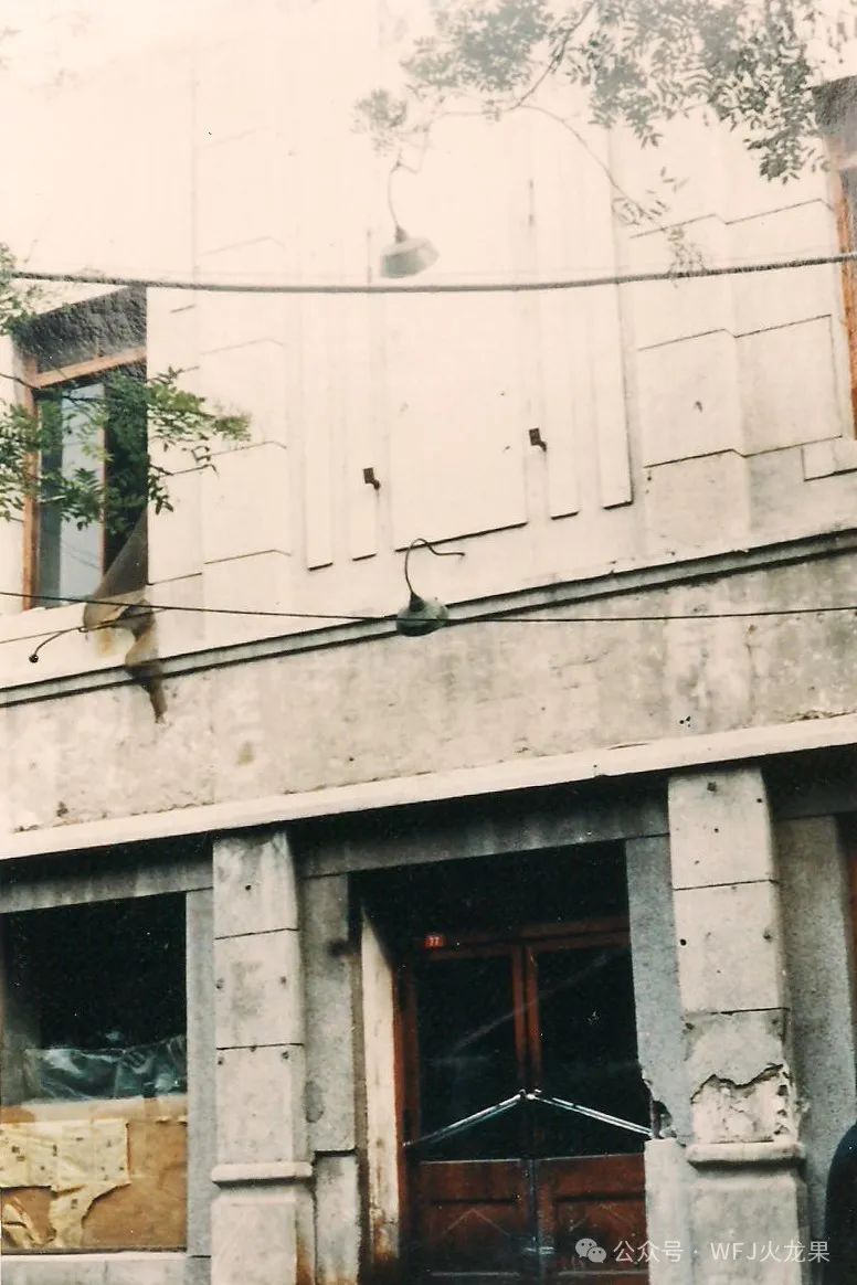 我命由我不由天——友谊市肆脱“僵”转型之路_6008集团官方网站集团官方网站