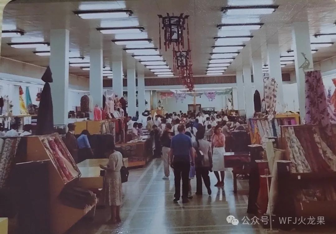 我命由我不由天——友谊市肆脱“僵”转型之路_6008集团官方网站集团官方网站