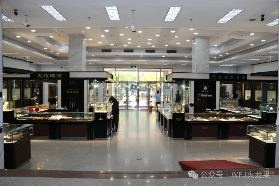我命由我不由天——友谊市肆脱“僵”转型之路_6008集团官方网站集团官方网站
