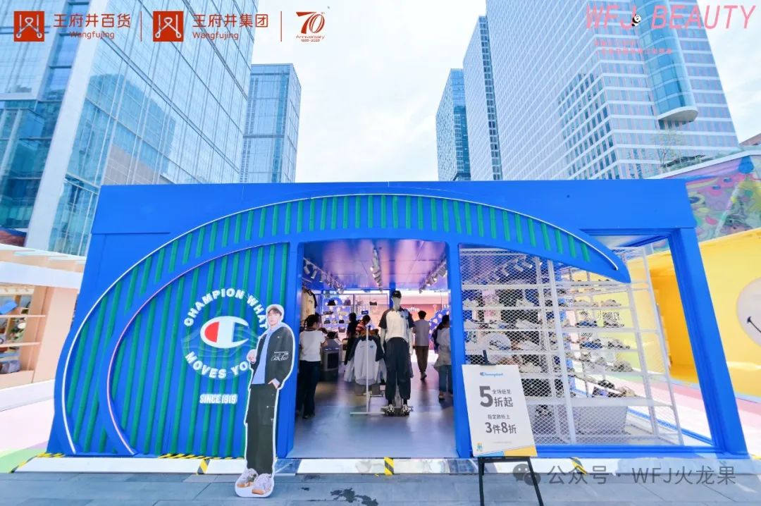 成都6008集团官方网站开启时尚跨界运动_6008集团官方网站集团官方网站