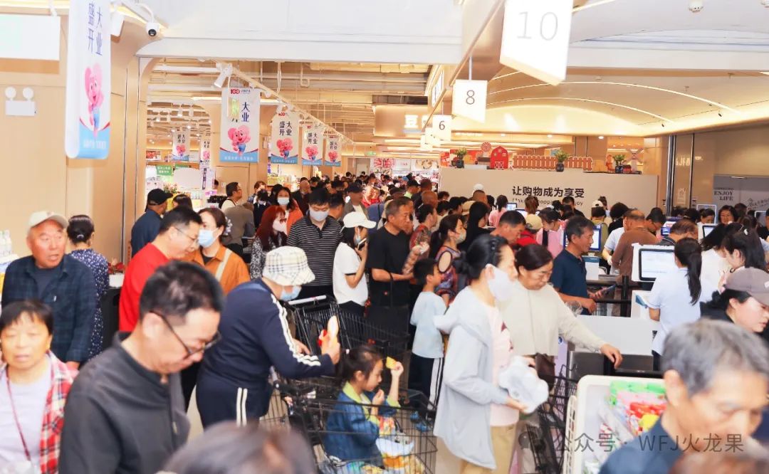 首店、首发、首展……这个五一，，，，，6008集团官方网站集团多点着花，，，，，一连引发消耗潜力_6008集团官方网站集团官方网站