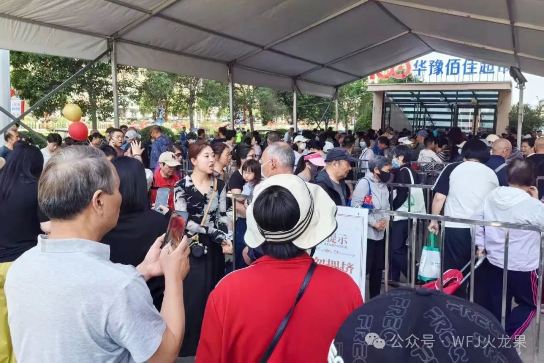 首店、首发、首展……这个五一，，，，，6008集团官方网站集团多点着花，，，，，一连引发消耗潜力_6008集团官方网站集团官方网站