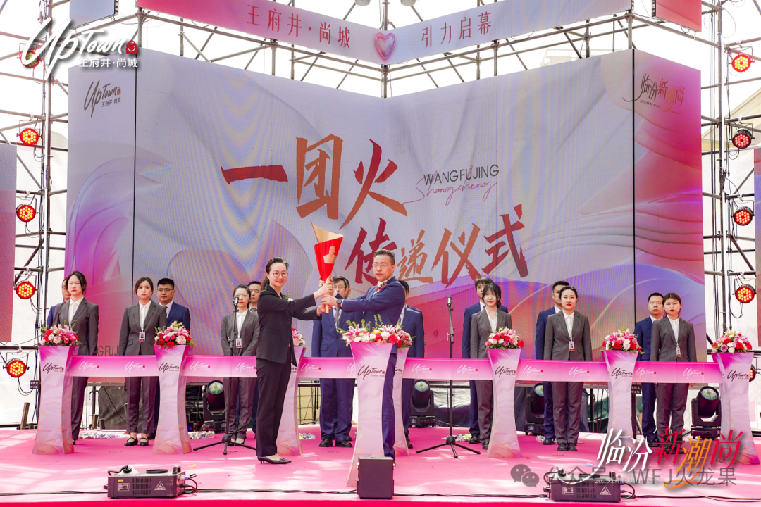 6008集团官方网站?尚城今日亮相“中原第一都”！_6008集团官方网站集团官方网站