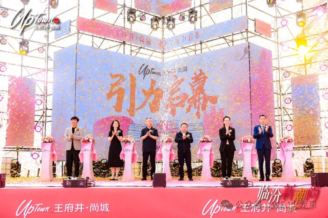 6008集团官方网站?尚城今日亮相“中原第一都”！_6008集团官方网站集团官方网站