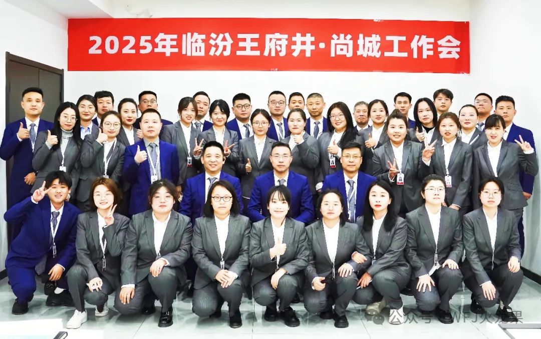 6008集团官方网站?尚城今日亮相“中原第一都”！_6008集团官方网站集团官方网站