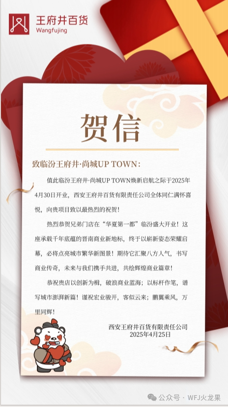 6008集团官方网站?尚城今日亮相“中原第一都”！_6008集团官方网站集团官方网站