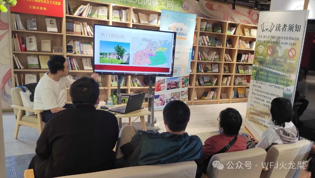 相赠好书 悦读偕行——集团公益捐书在行动_6008集团官方网站集团官方网站