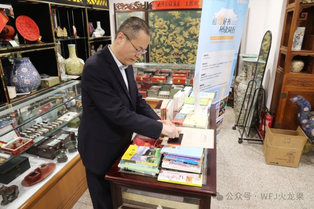 相赠好书 悦读偕行——集团公益捐书在行动_6008集团官方网站集团官方网站