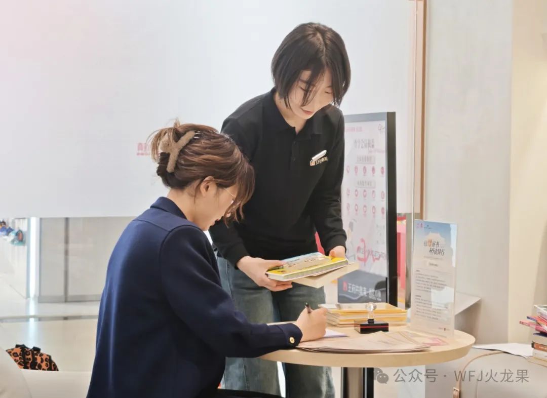 相赠好书 悦读偕行——集团公益捐书在行动_6008集团官方网站集团官方网站