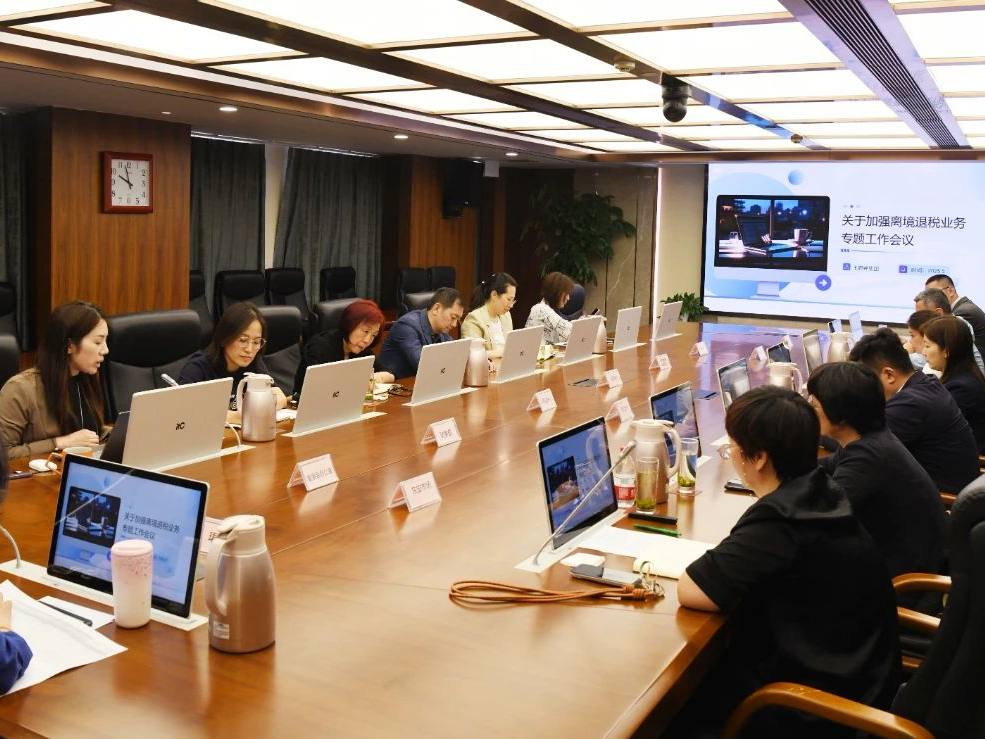 新闻资讯_6008集团官方网站集团官方网站