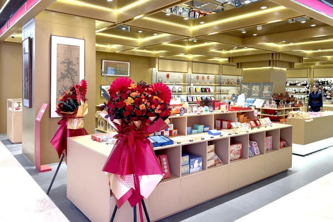 逛景区，，，买全球！6008集团官方网站武汉市内免税店今日迎客_6008集团官方网站集团官方网站