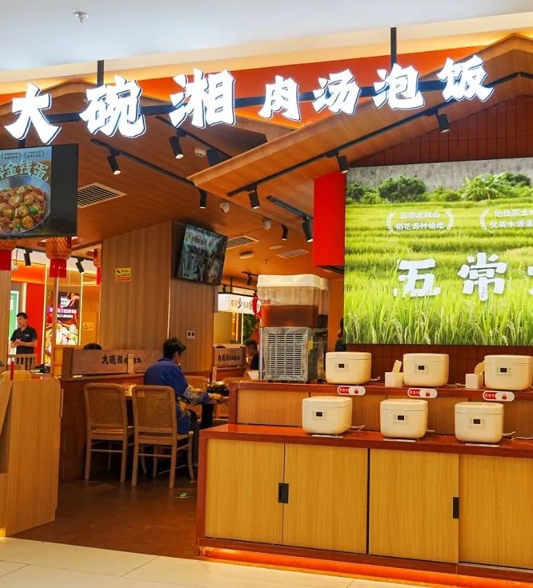 重塑?破界?配合——解码双安阛阓焕新密钥_6008集团官方网站集团官方网站