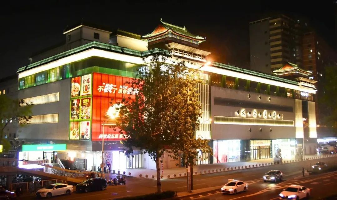 重塑?破界?配合——解码双安阛阓焕新密钥_6008集团官方网站集团官方网站