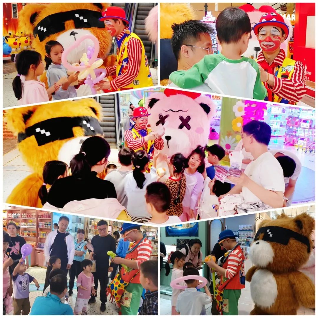 友邻有趣?随心相伴——长安阛阓35周年庆_6008集团官方网站集团官方网站