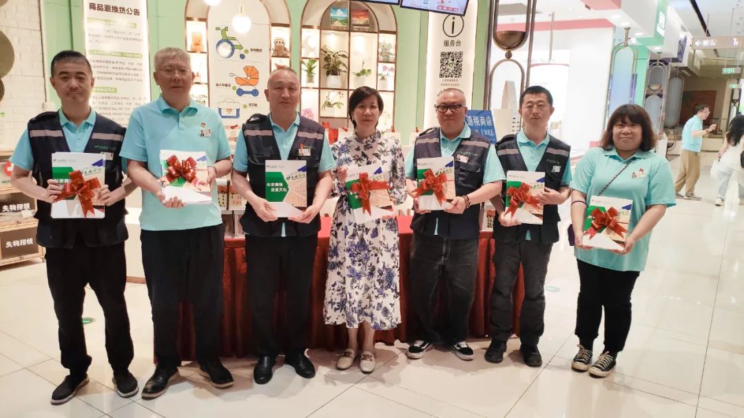 友邻有趣?随心相伴——长安阛阓35周年庆_6008集团官方网站集团官方网站