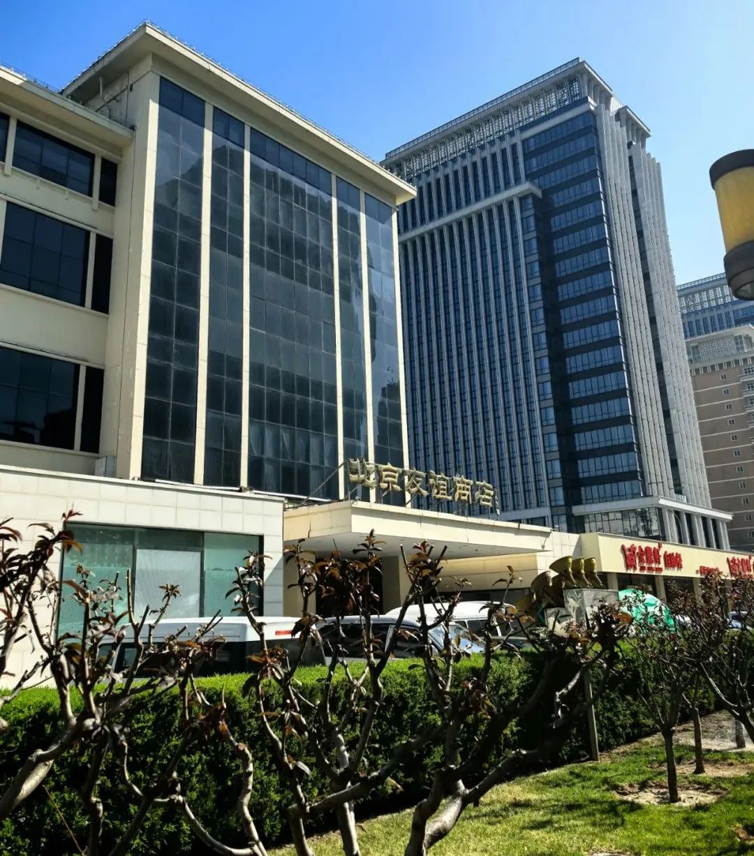 北京区域召开谋划剖析会，，，，共探“一店一策”转型之路_6008集团官方网站集团官方网站