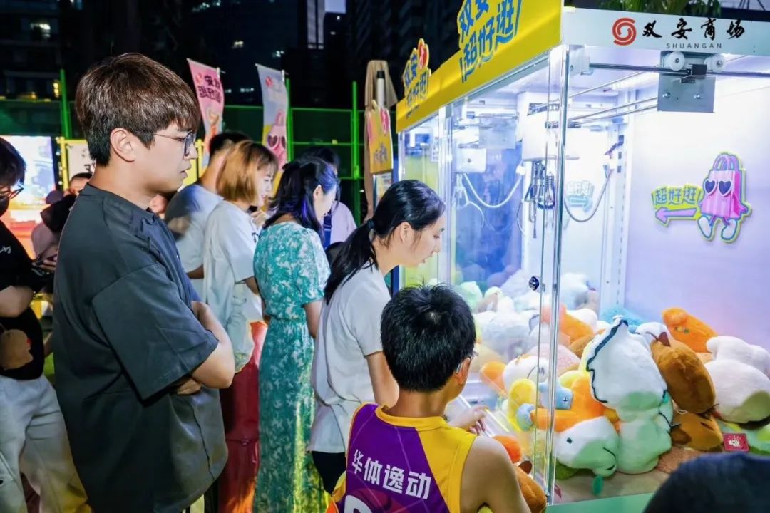 “双安超好逛”抖音墟市亮相_6008集团官方网站集团官方网站