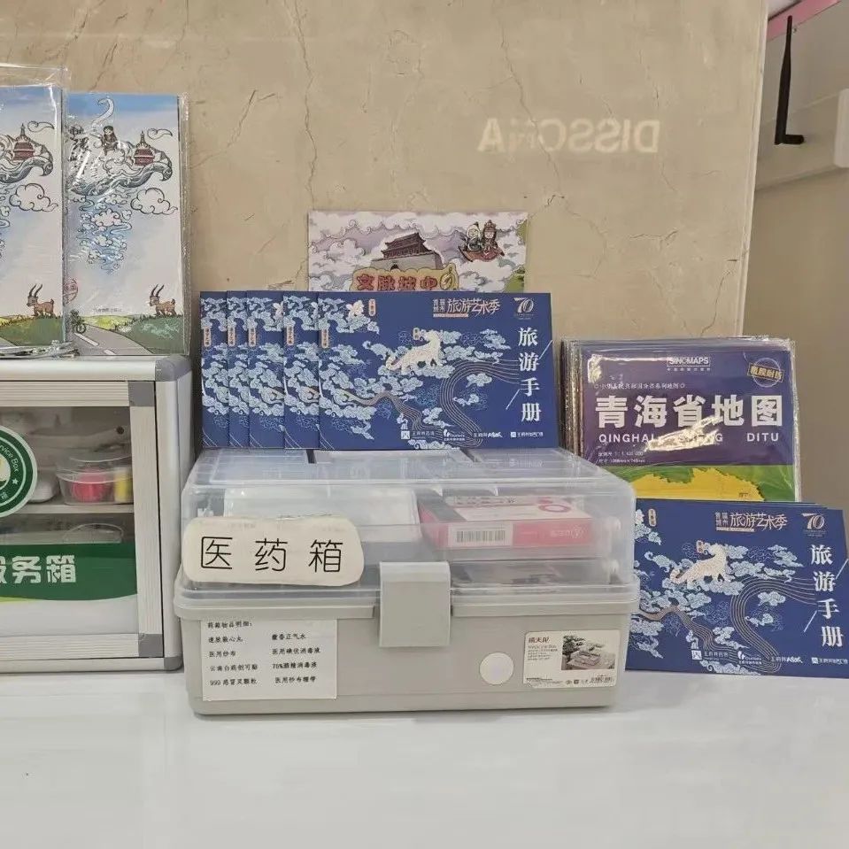 助力墟落振兴——西宁6008集团官方网站开启助农专场直播_6008集团官方网站集团官方网站