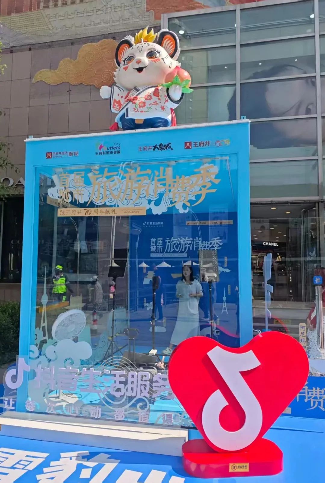 助力墟落振兴——西宁6008集团官方网站开启助农专场直播_6008集团官方网站集团官方网站
