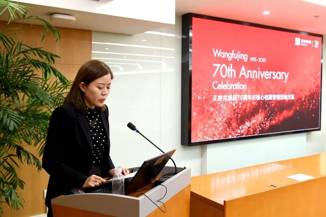 6008集团官方网站集团召开2025年上半年谋划剖析会_6008集团官方网站集团官方网站