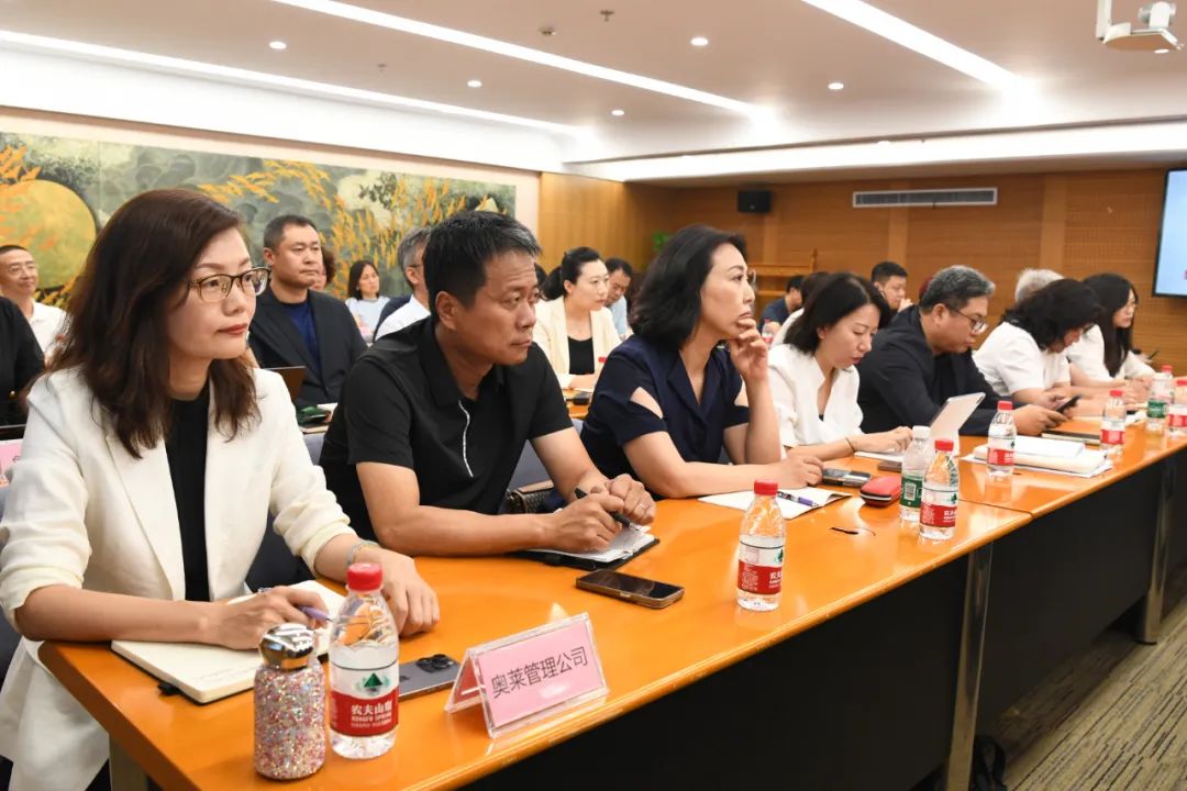 6008集团官方网站集团召开2025年上半年谋划剖析会_6008集团官方网站集团官方网站