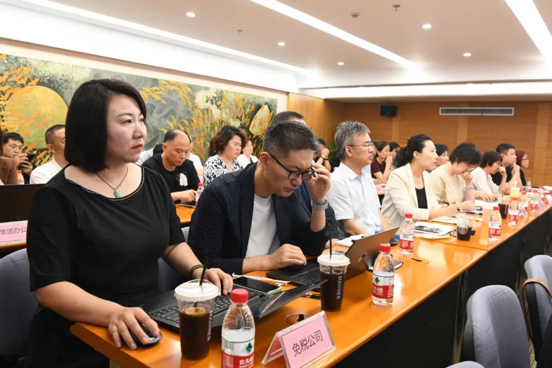 6008集团官方网站集团召开2025年上半年谋划剖析会_6008集团官方网站集团官方网站