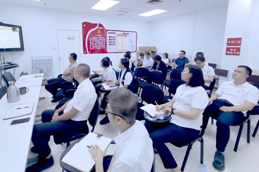 6008集团官方网站集团召开2025年上半年谋划剖析会_6008集团官方网站集团官方网站