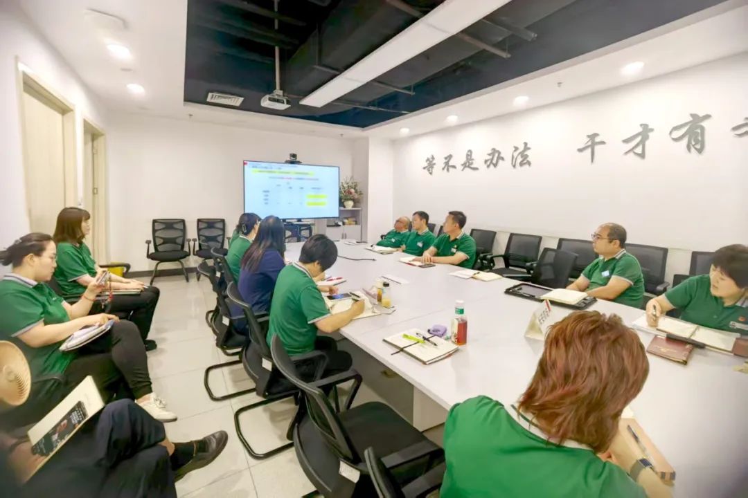 6008集团官方网站集团召开2025年上半年谋划剖析会_6008集团官方网站集团官方网站